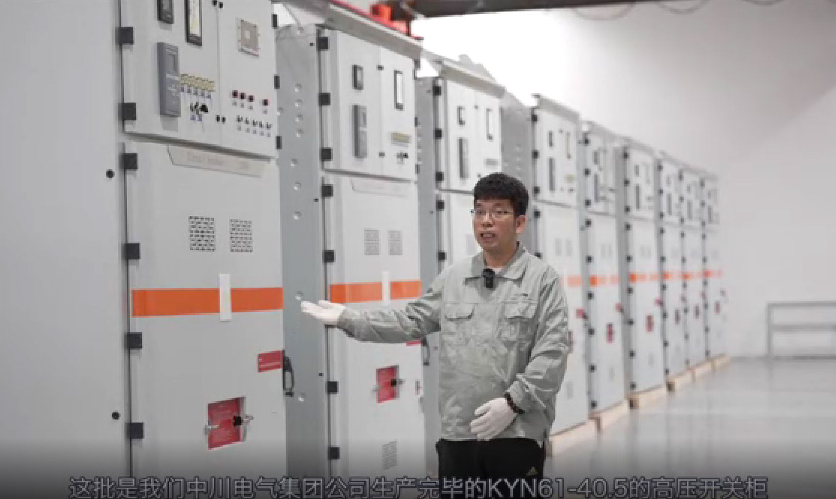 https://www.jonchan.com/uploads/video53.mp4