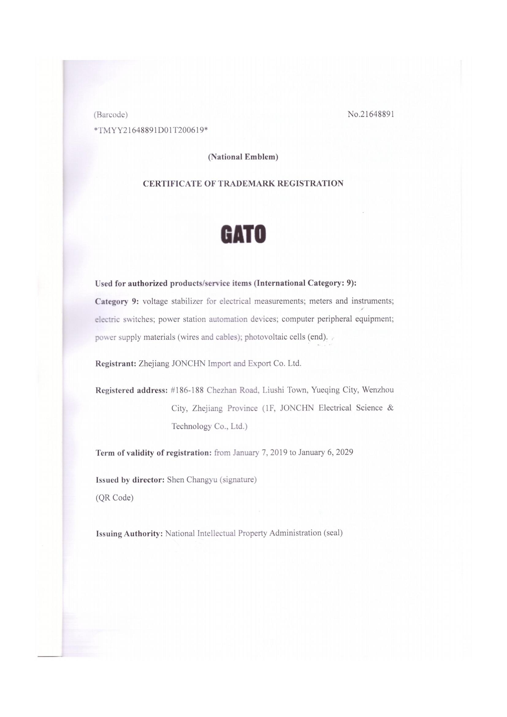 Certificate of Trademark Registration