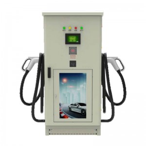 180KW/240KW/360KW sêqonaxa şarjkirina DC ya yekbûyî