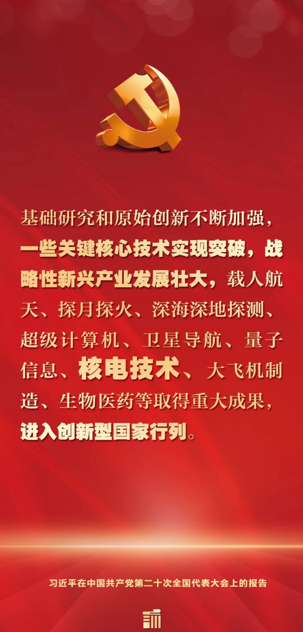 图片2_看图王