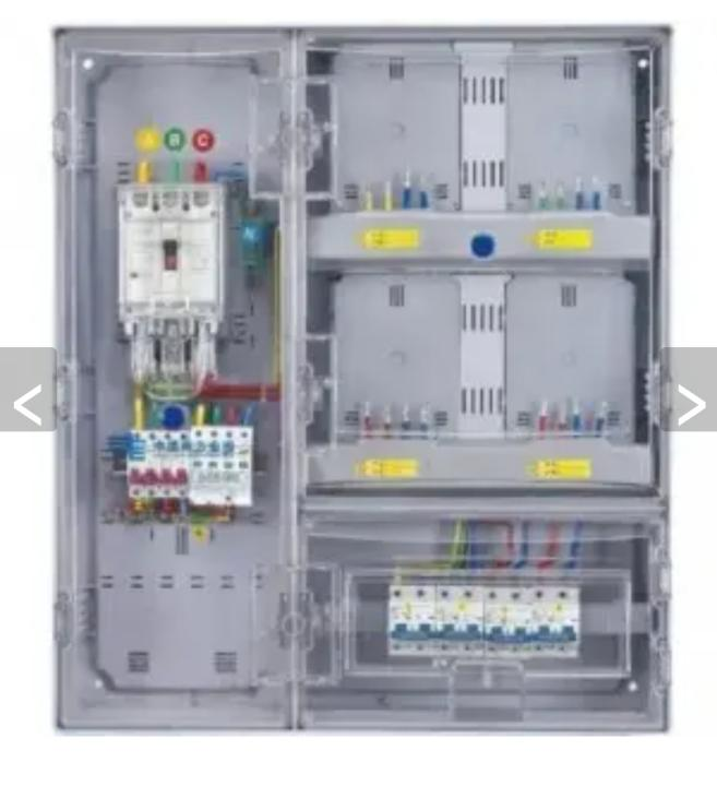 The structure of meter box
